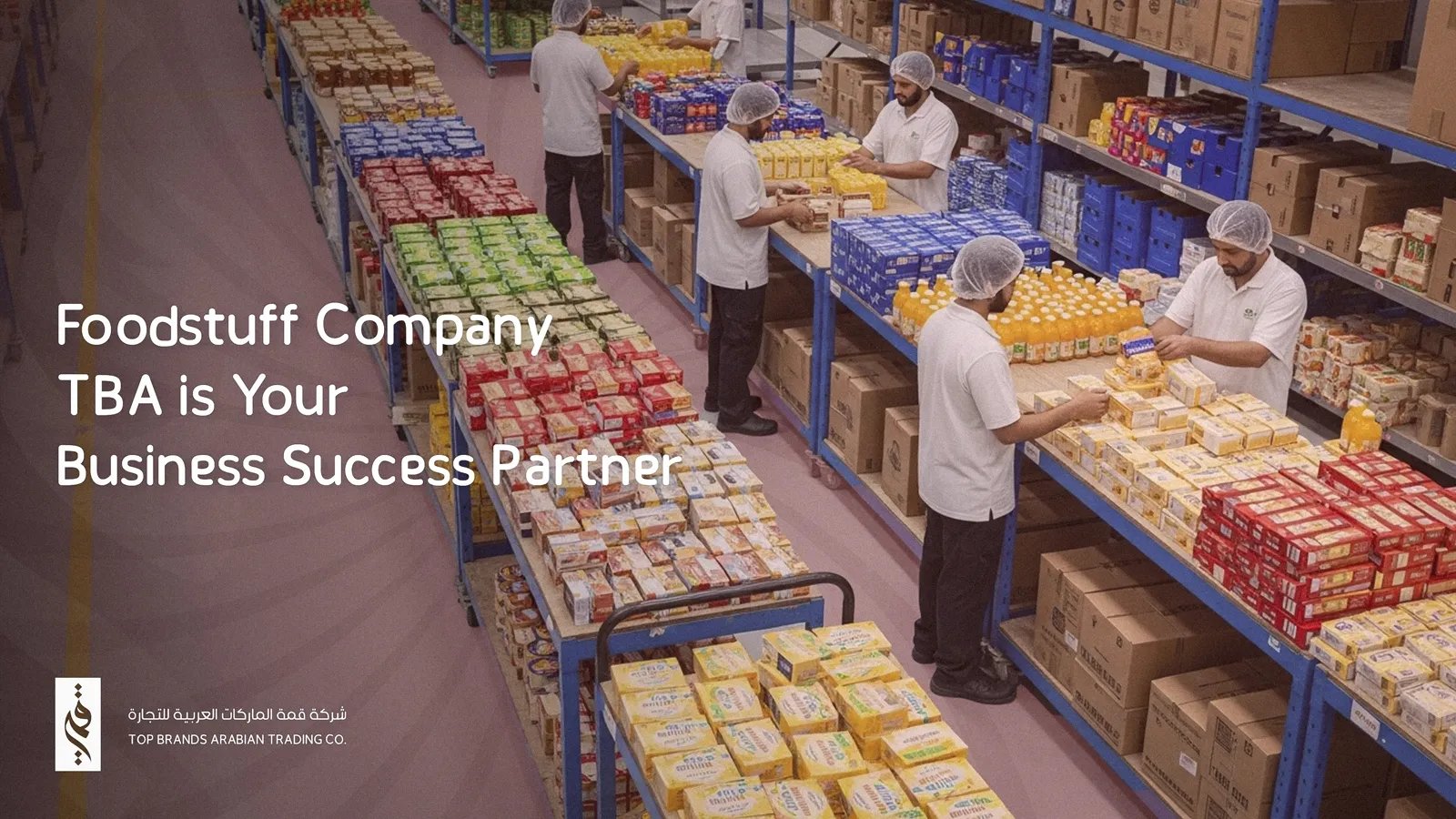 foodstuff-company